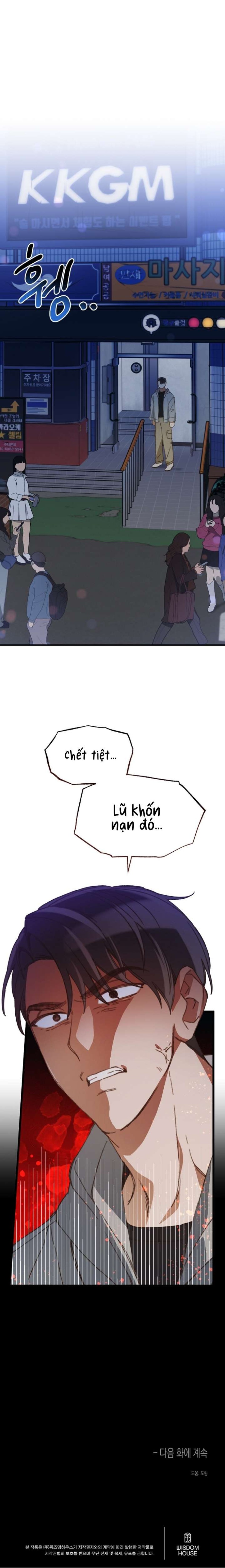 [ 18+ ] C.C 