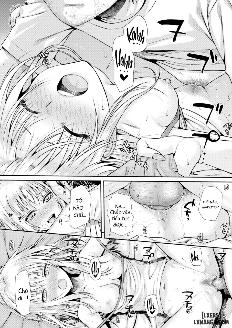 Bewitching Kiss 