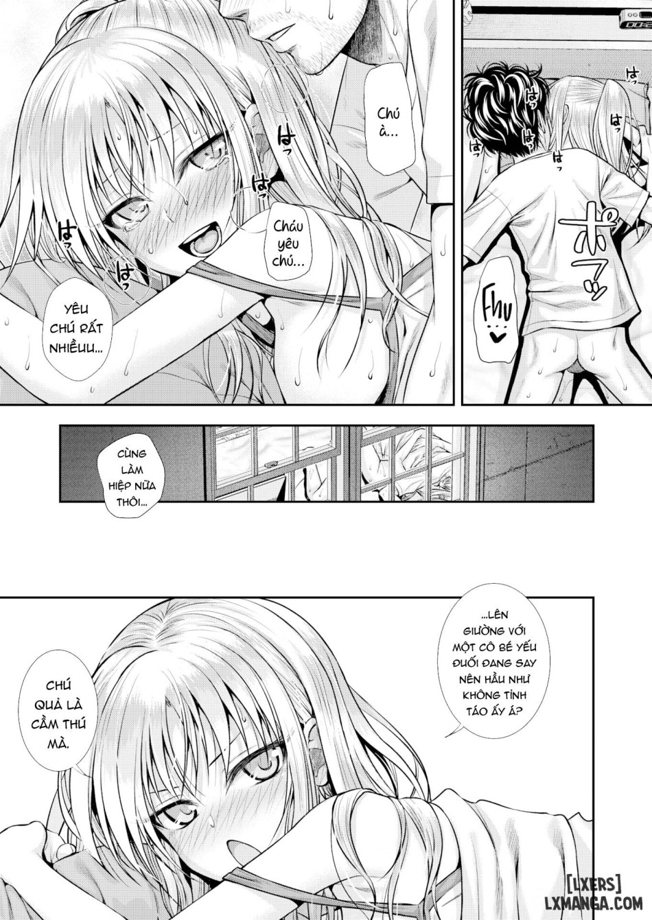 Bewitching Kiss 