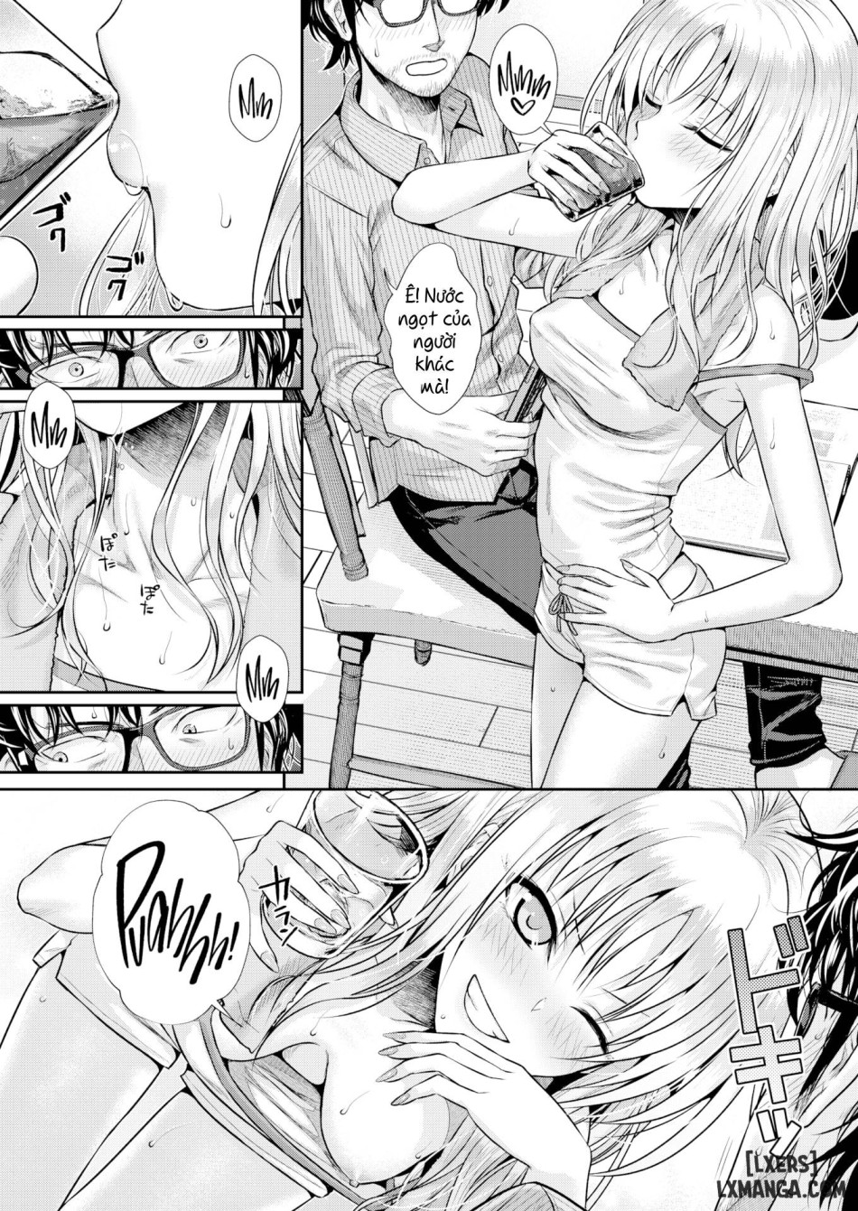 Bewitching Kiss 