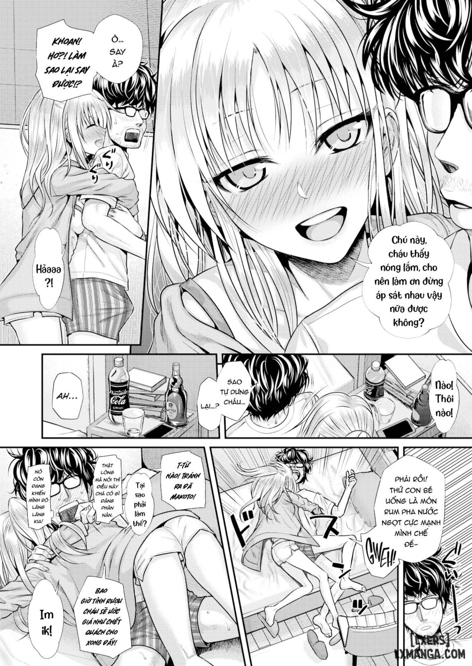 Bewitching Kiss 