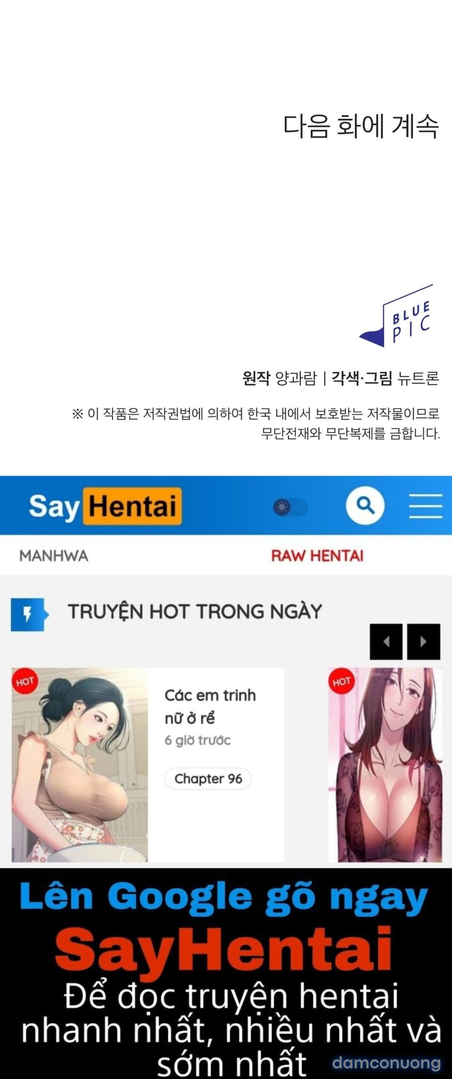 [18+] Xx Hồng Hào Khêu Gợi 