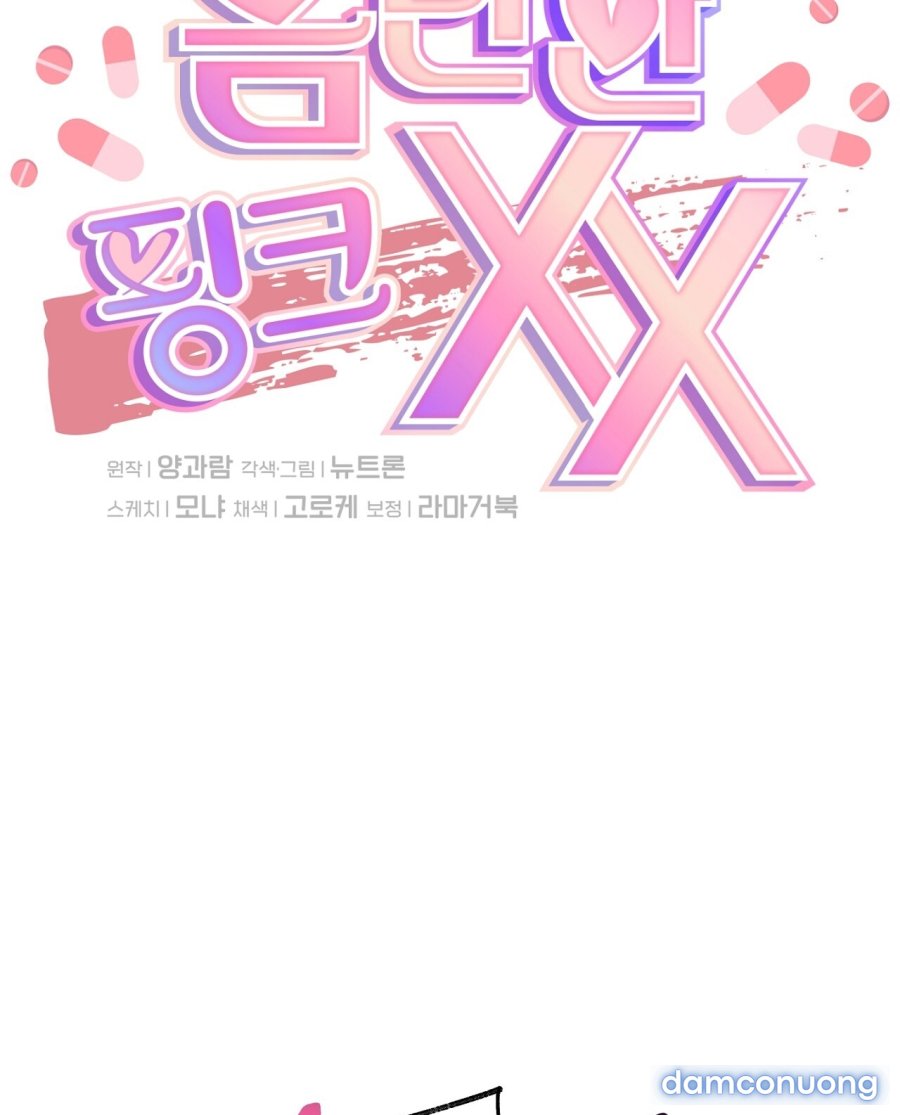 [18+] Xx Hồng Hào Khêu Gợi 