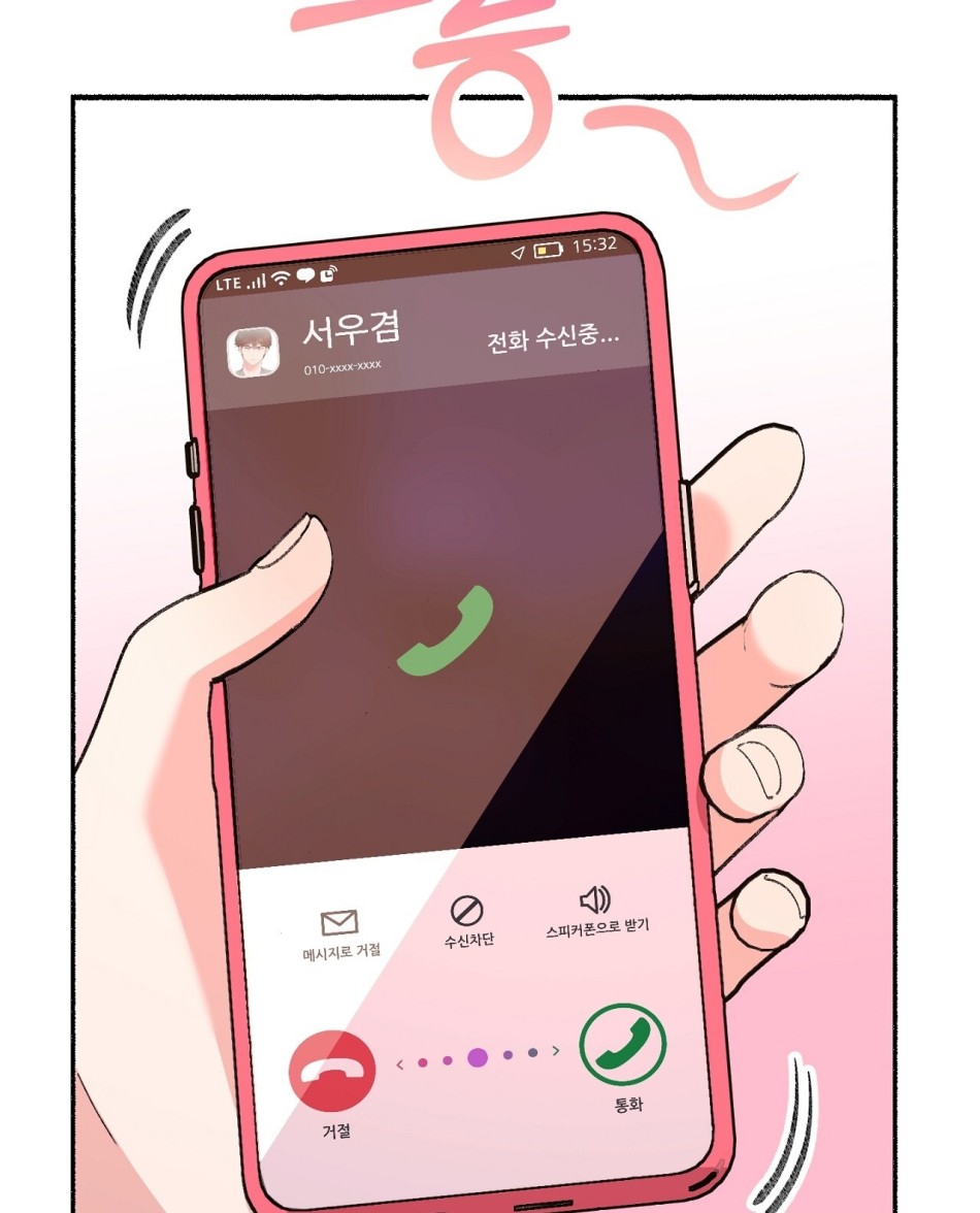 [18+] Xx Hồng Hào Khêu Gợi 
