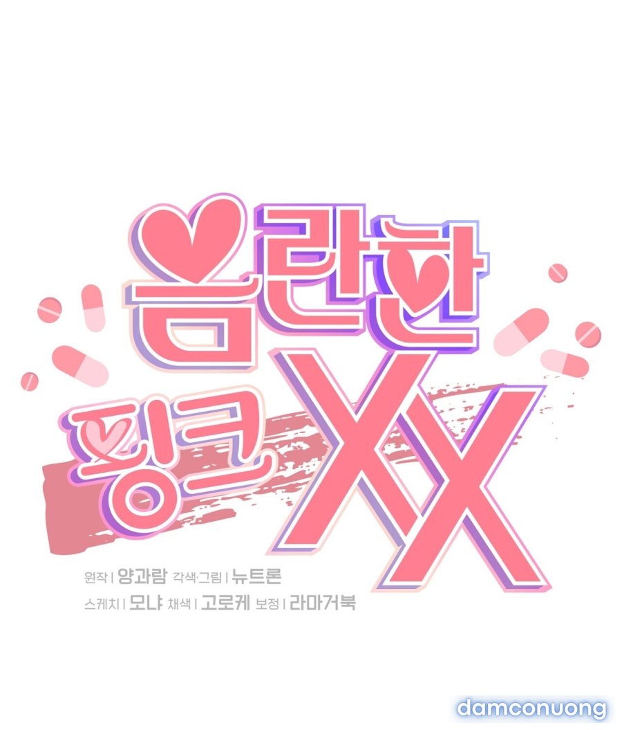 [18+] Xx Hồng Hào Khêu Gợi 