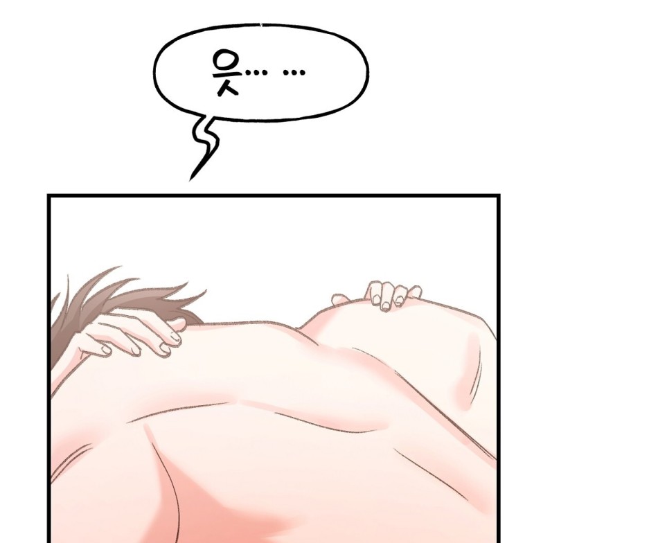 [18+] Xx Hồng Hào Khêu Gợi 