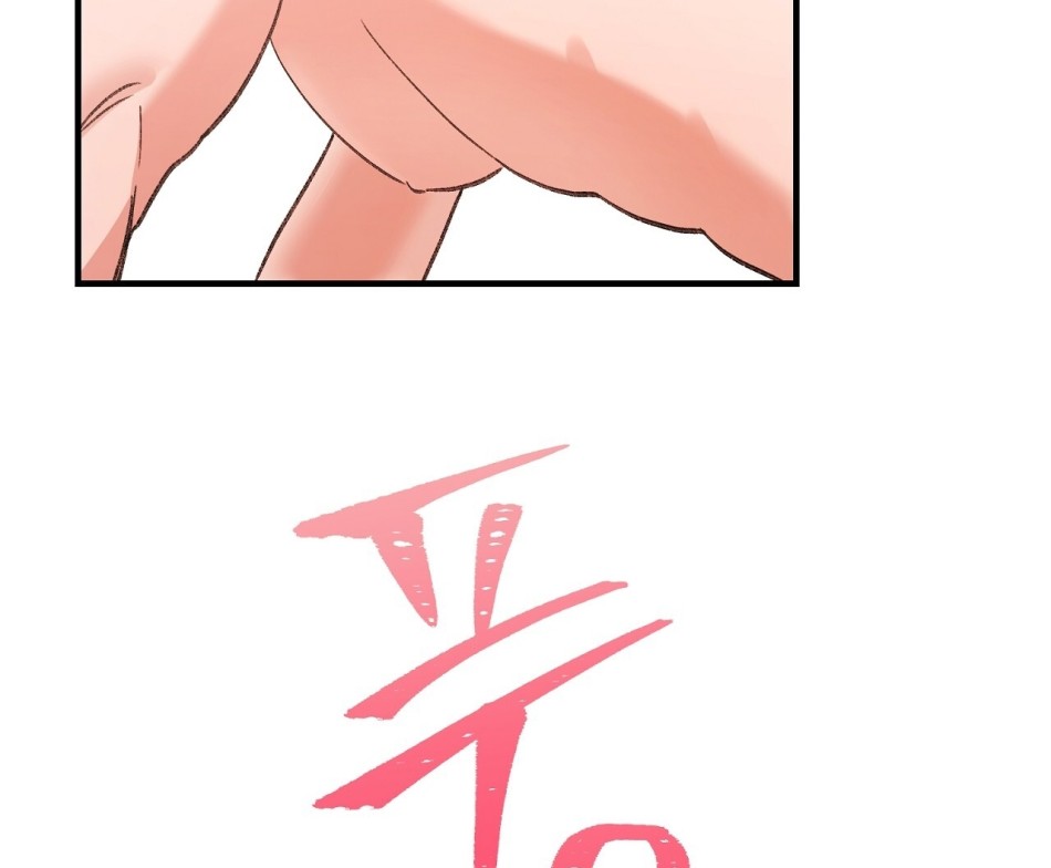 [18+] Xx Hồng Hào Khêu Gợi 