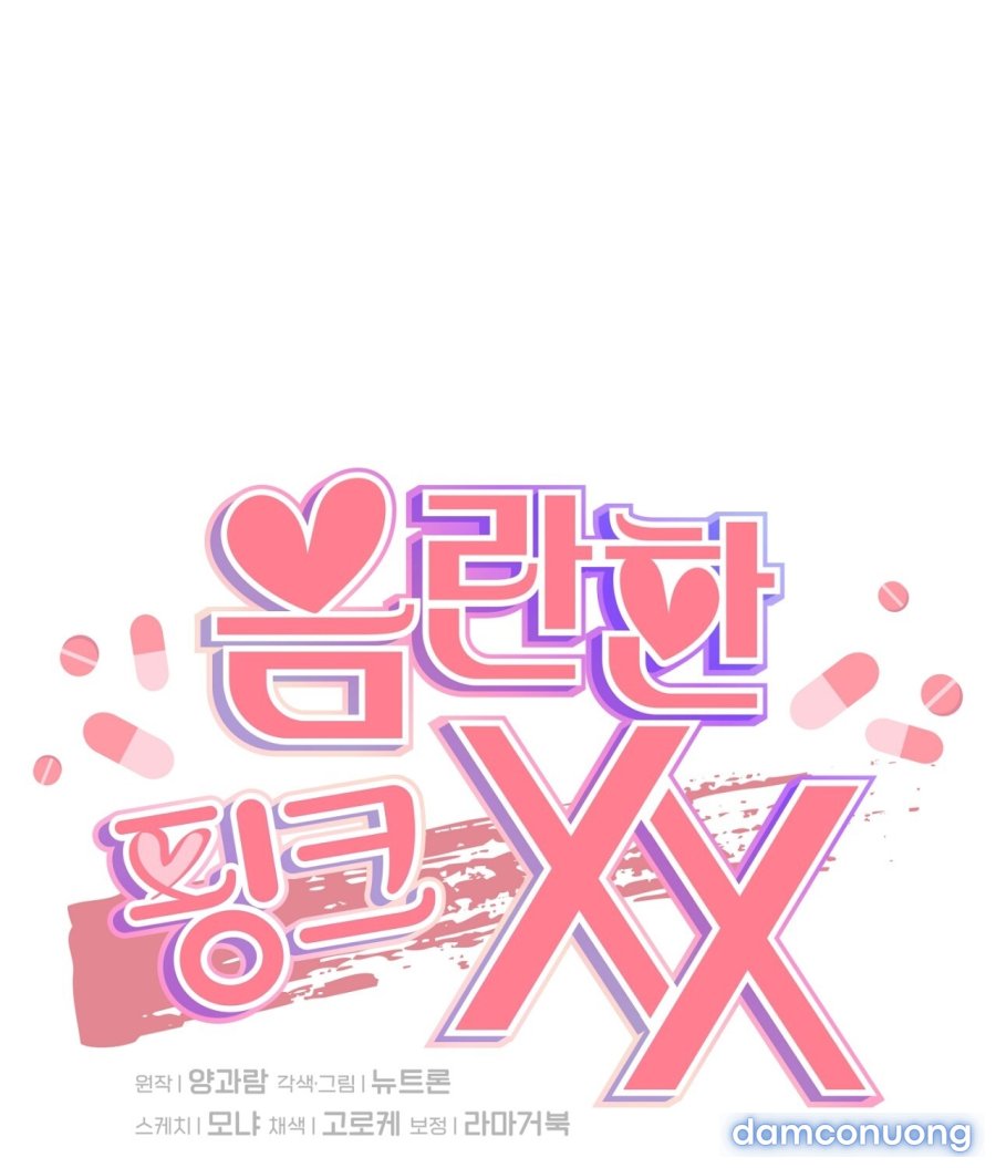 [18+] Xx Hồng Hào Khêu Gợi 