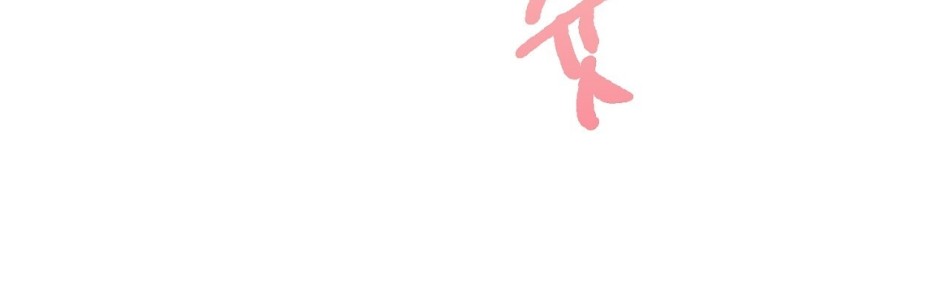 [18+] Xx Hồng Hào Khêu Gợi 