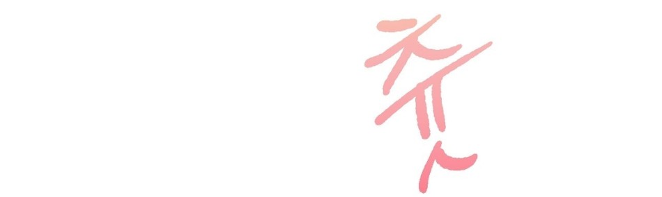 [18+] Xx Hồng Hào Khêu Gợi 