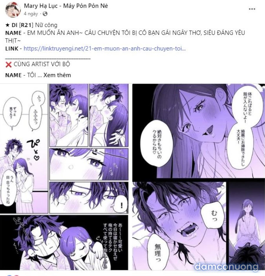 [18+] Xx Hồng Hào Khêu Gợi 