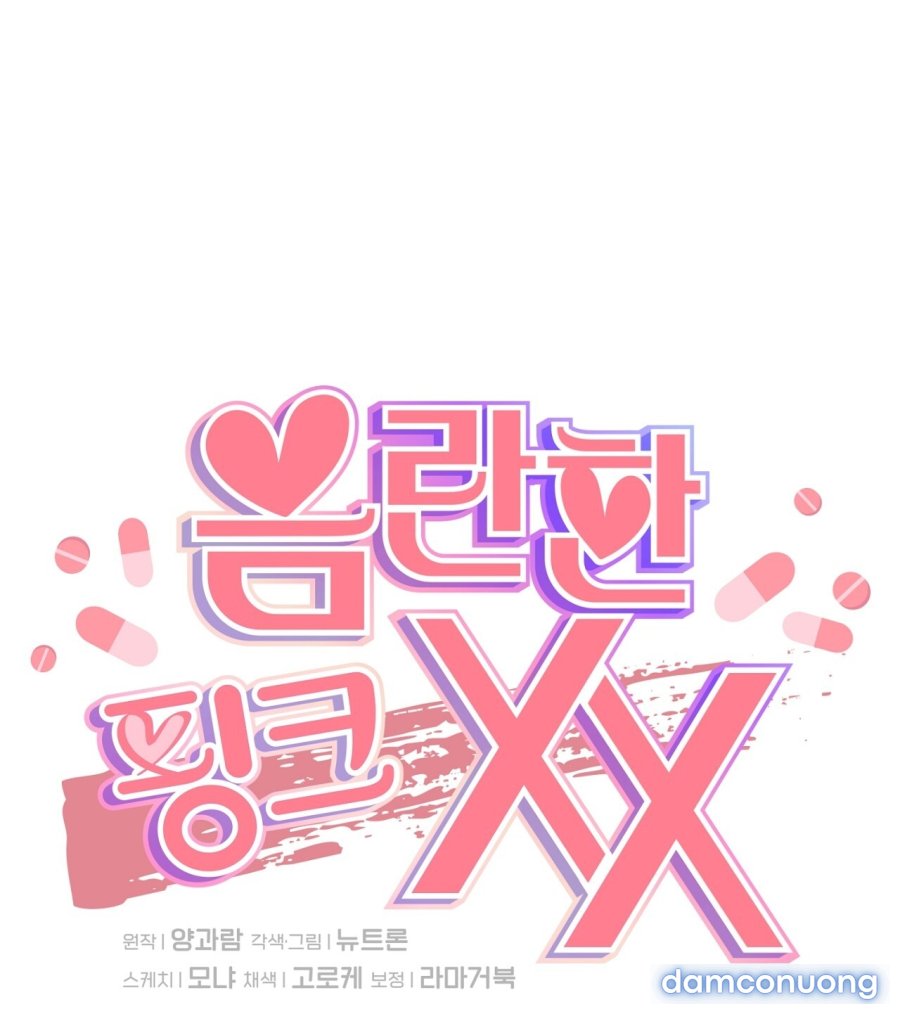 [18+] Xx Hồng Hào Khêu Gợi 