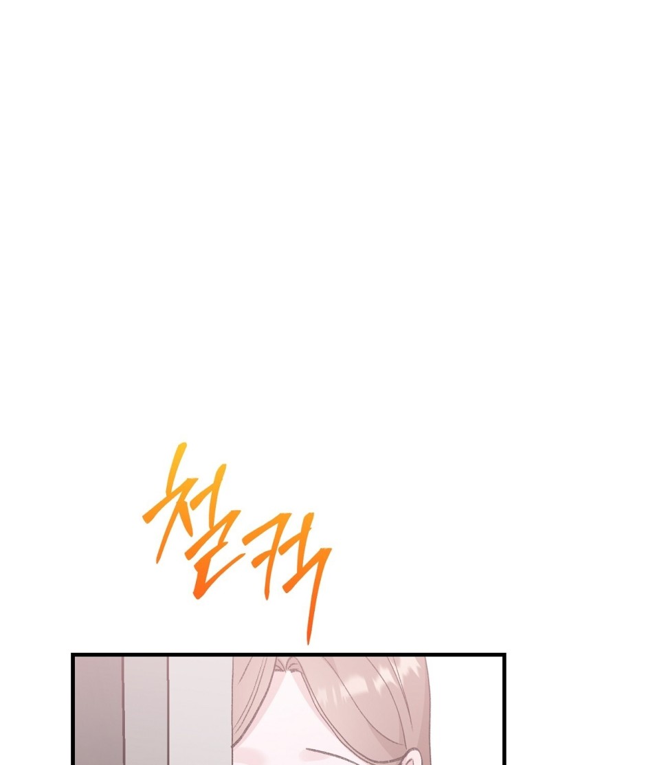 [18+] Xx Hồng Hào Khêu Gợi 