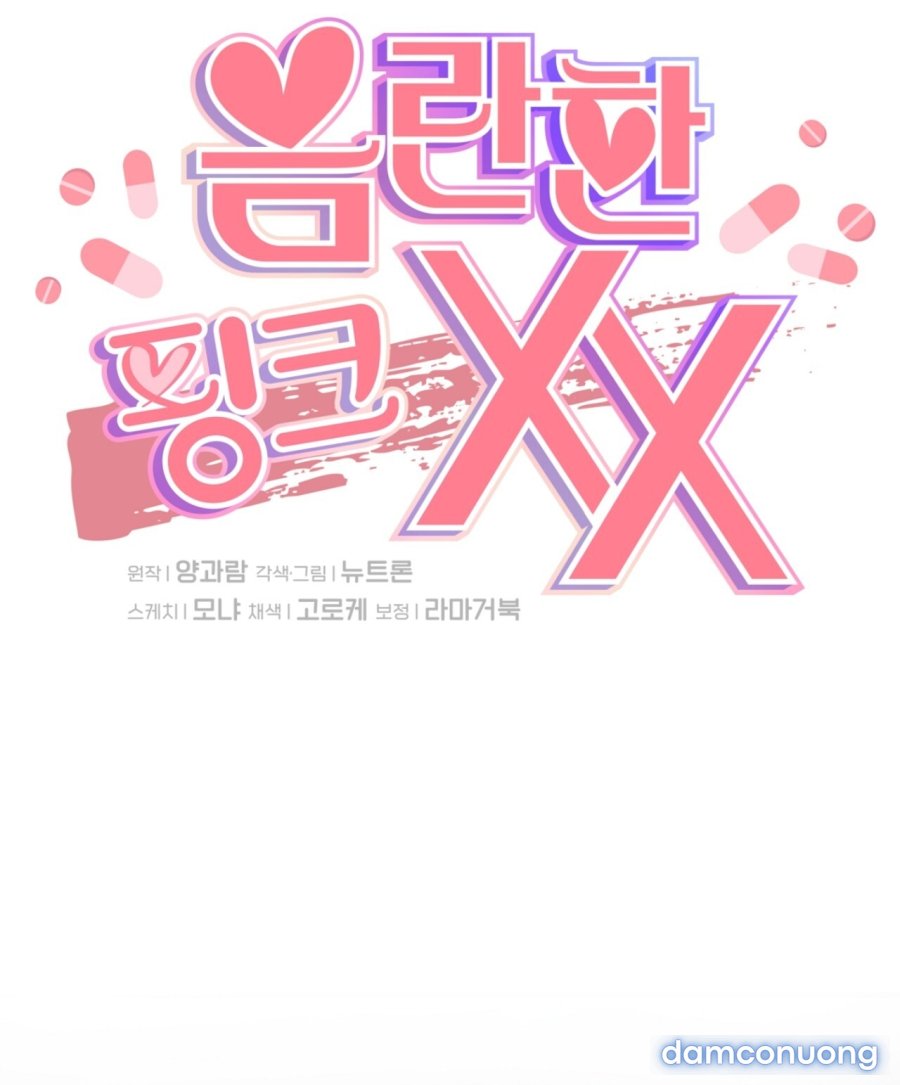 [18+] Xx Hồng Hào Khêu Gợi 