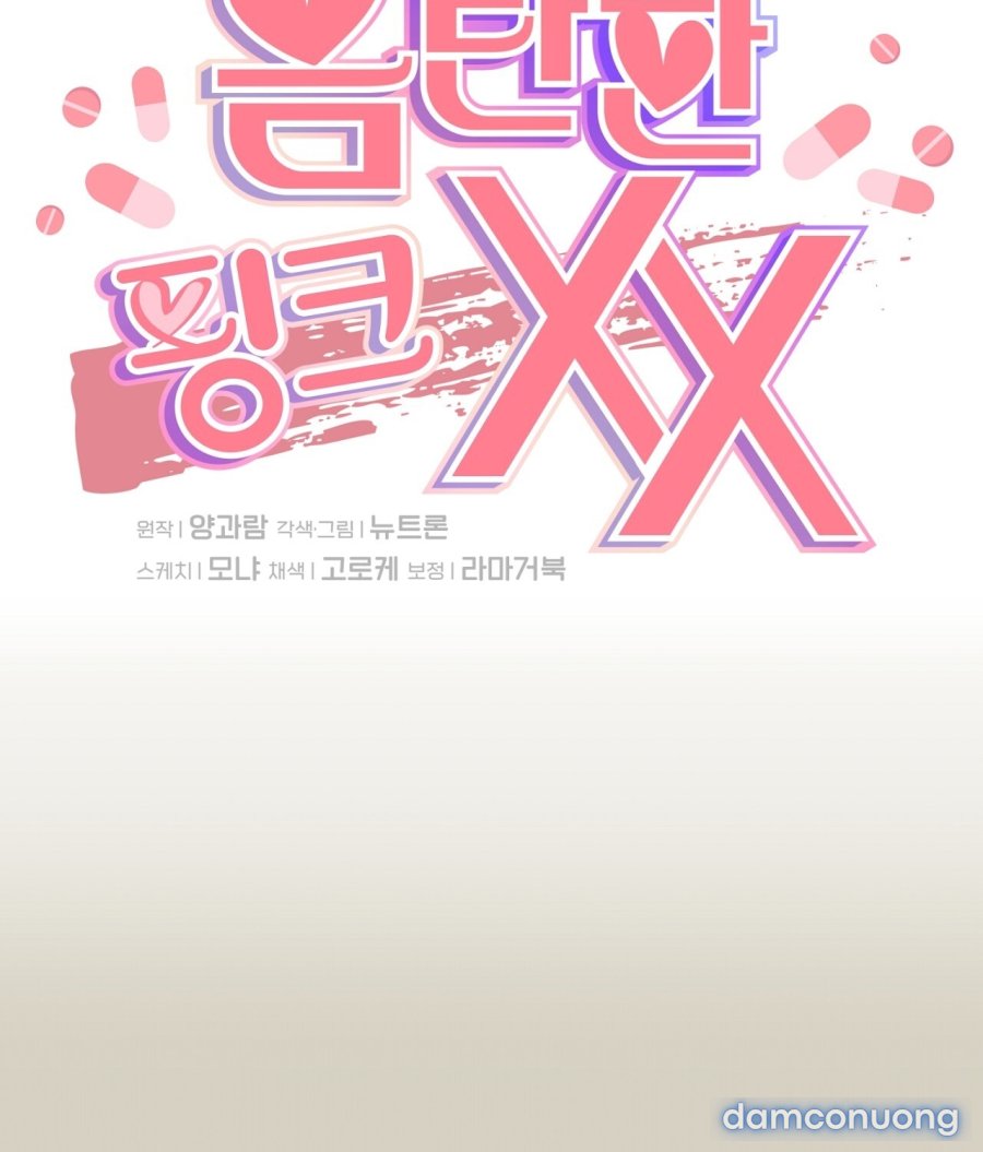 [18+] Xx Hồng Hào Khêu Gợi 
