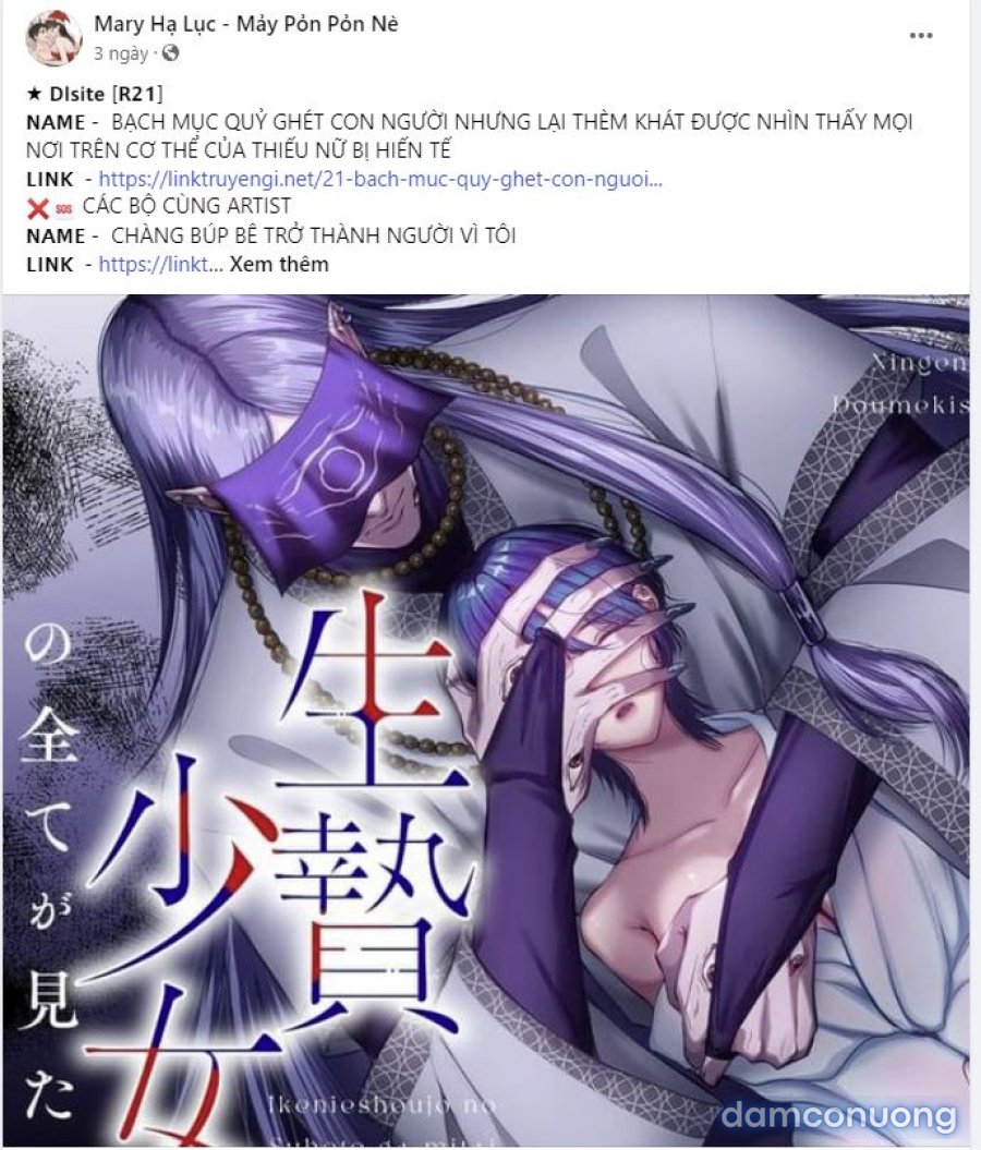 [18+] Xx Hồng Hào Khêu Gợi 