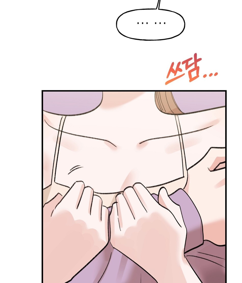 [18+] Xx Hồng Hào Khêu Gợi 