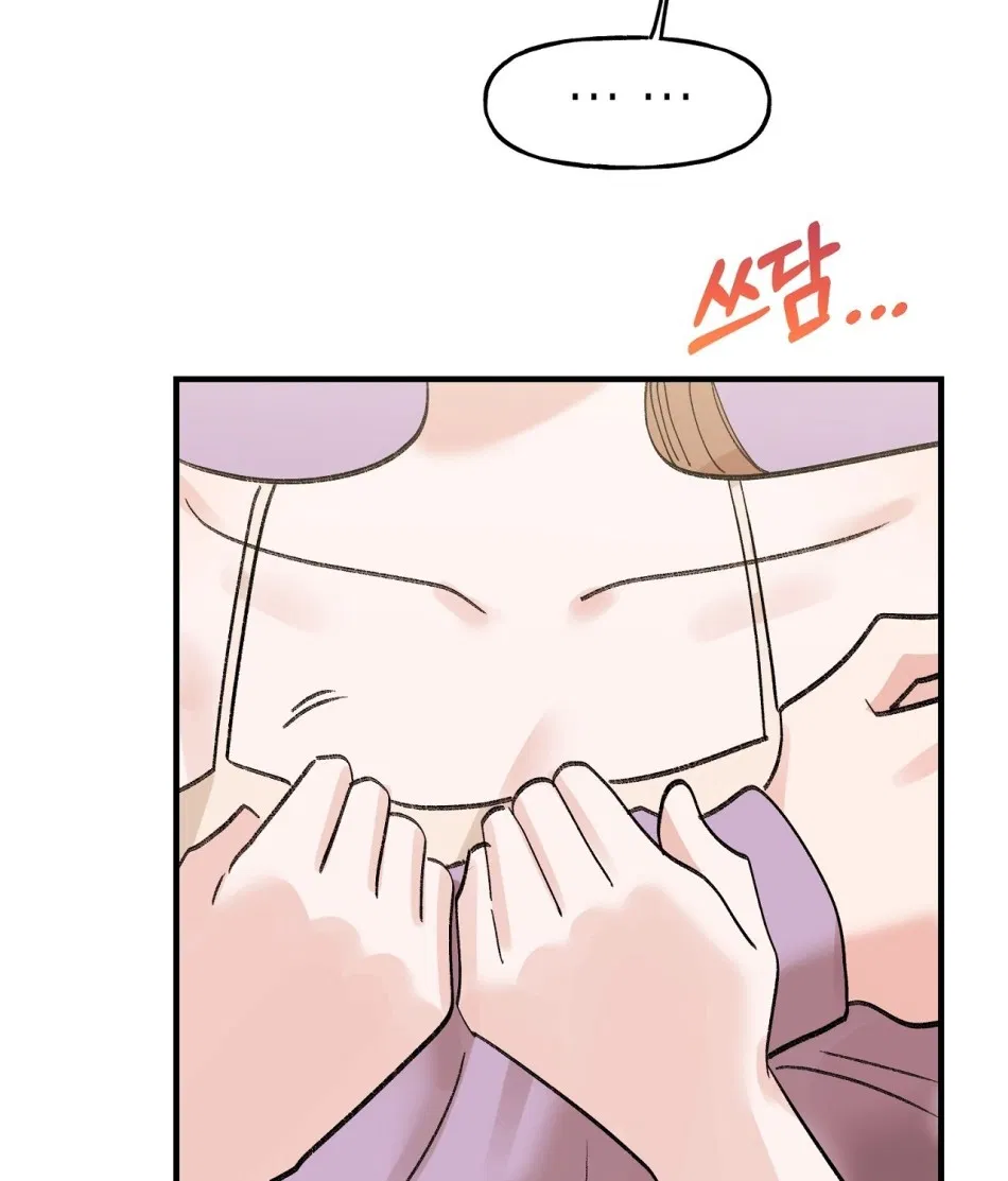 [18+] Xx Hồng Hào Khêu Gợi 