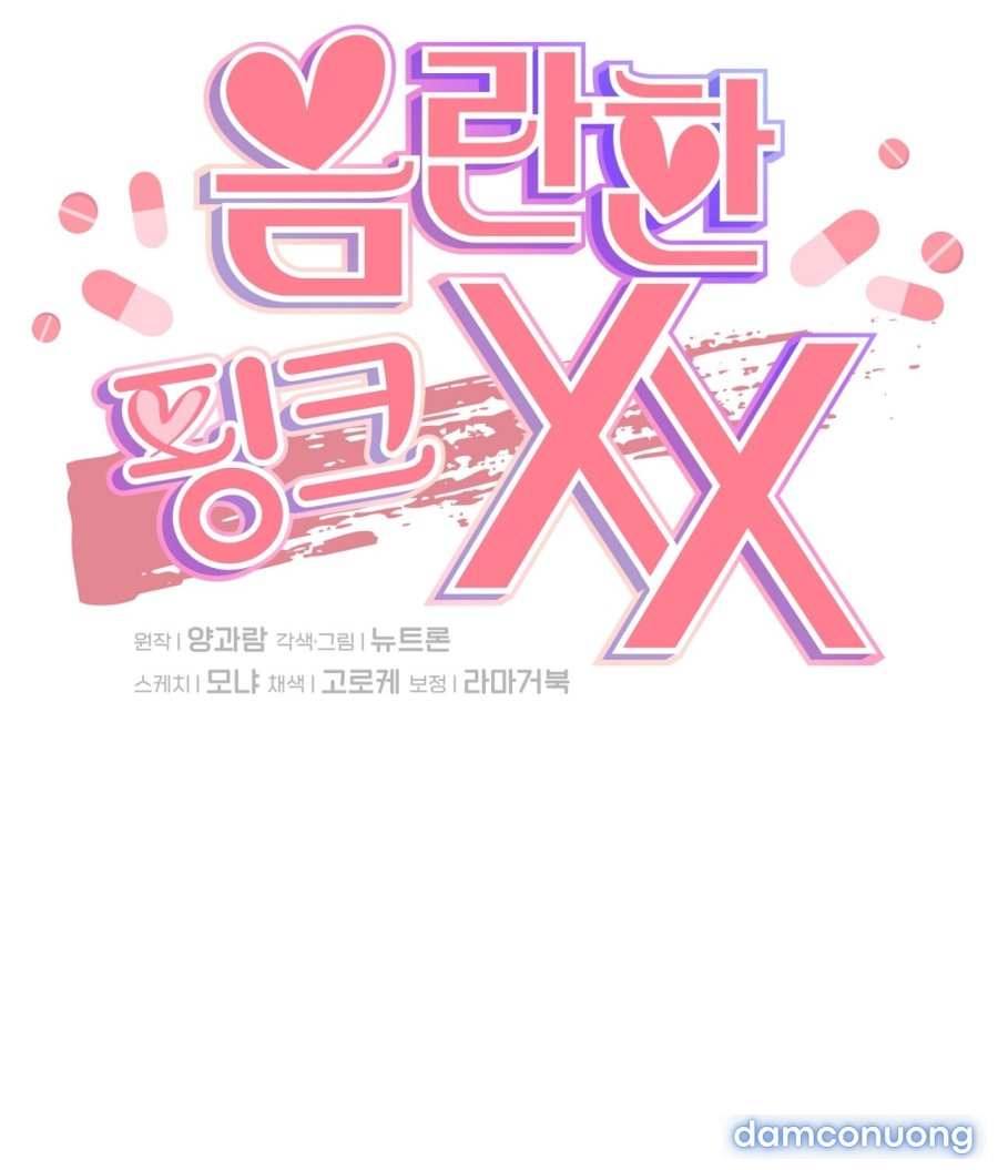 [18+] Xx Hồng Hào Khêu Gợi 