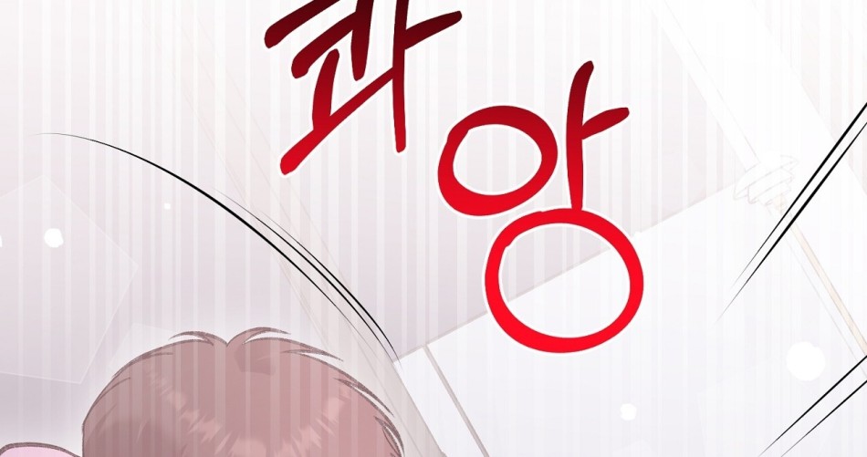 [18+] Xx Hồng Hào Khêu Gợi 