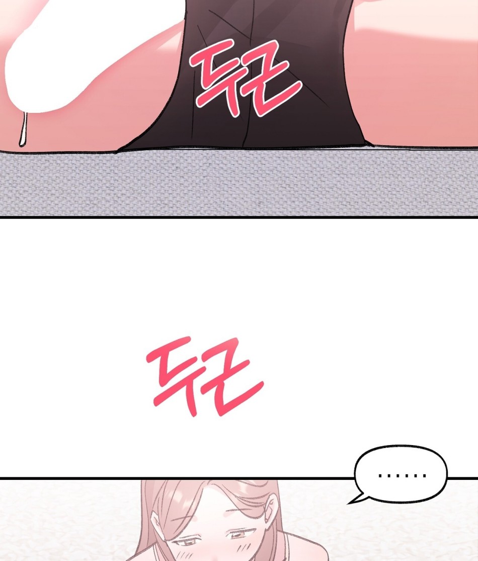 [18+] Xx Hồng Hào Khêu Gợi 