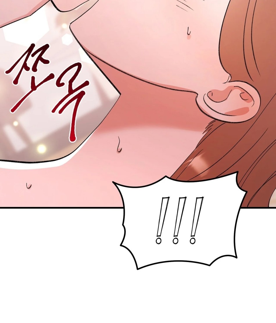 [18+] Xx Hồng Hào Khêu Gợi 