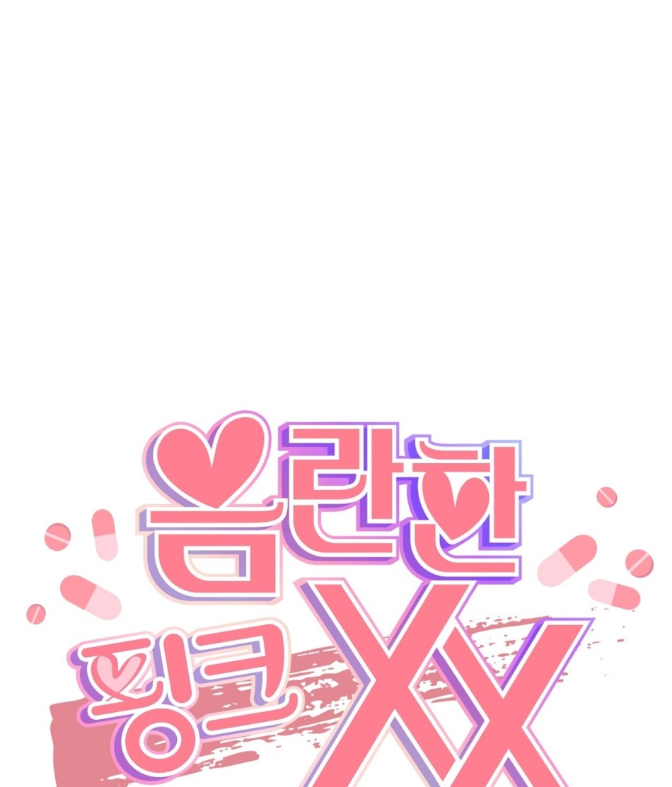 [18+] Xx Hồng Hào Khêu Gợi 