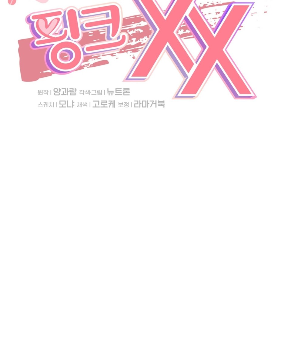 [18+] Xx Hồng Hào Khêu Gợi 