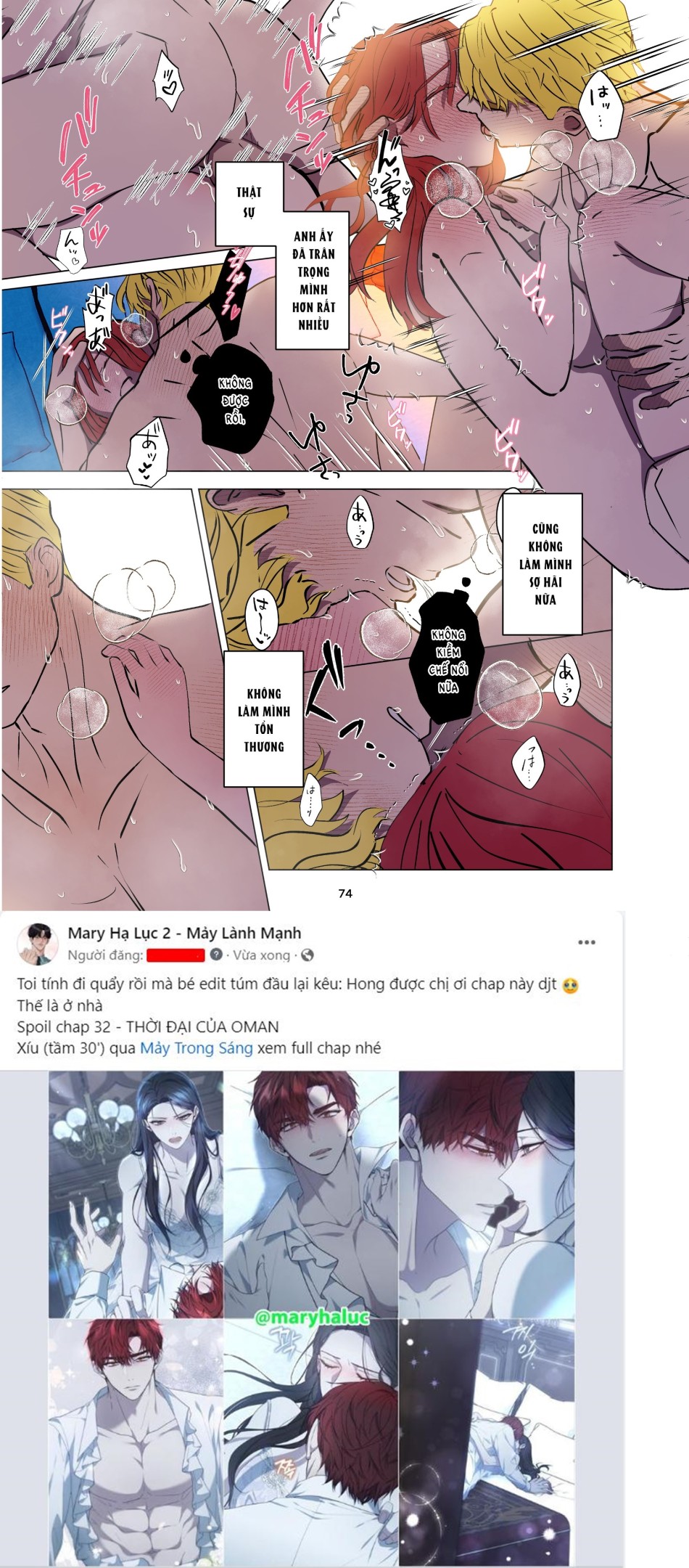 [18+] Xx Hồng Hào Khêu Gợi 