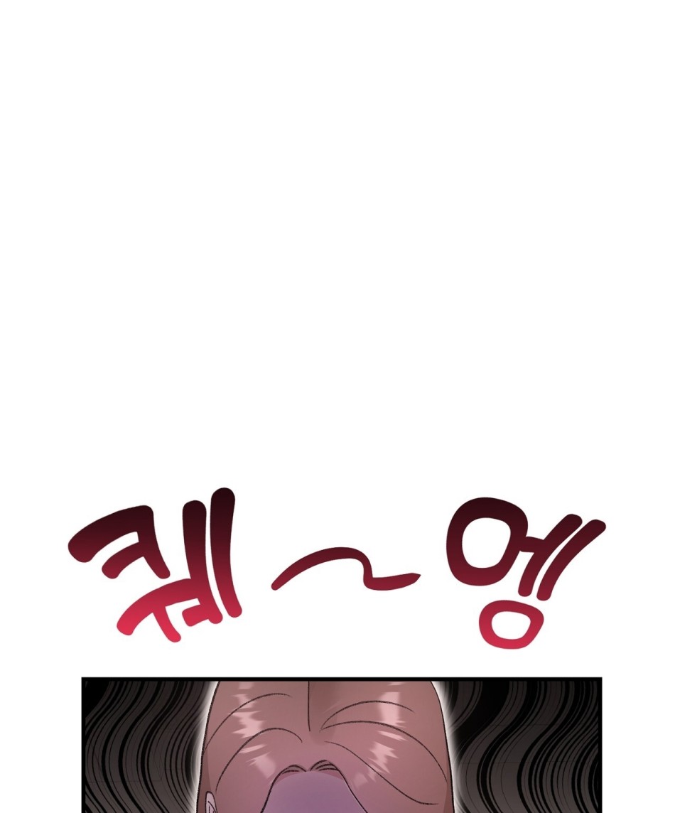 [18+] Xx Hồng Hào Khêu Gợi 