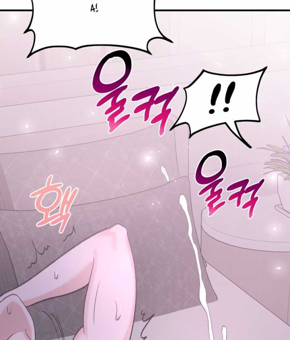 [18+] Xx Hồng Hào Khêu Gợi 