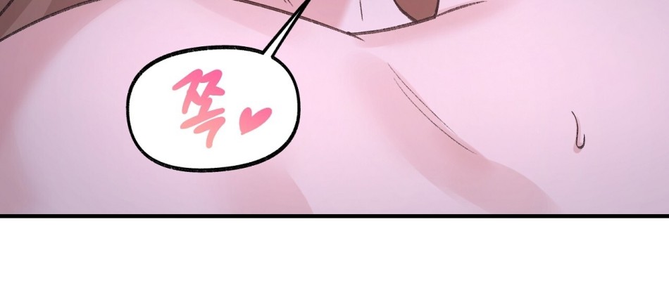 [18+] Xx Hồng Hào Khêu Gợi 
