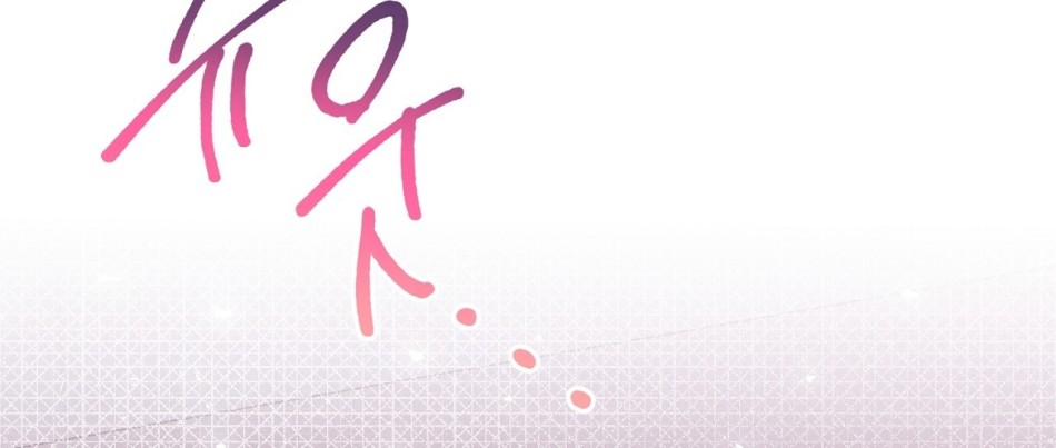 [18+] Xx Hồng Hào Khêu Gợi 