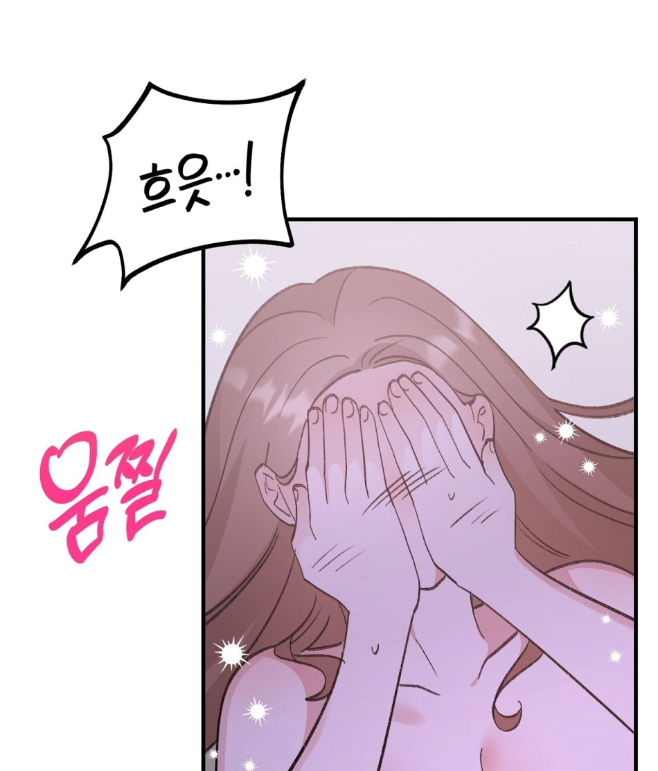 [18+] Xx Hồng Hào Khêu Gợi 
