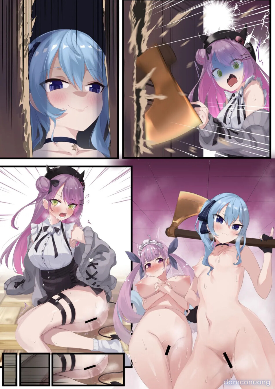 AquaSuiTowa 