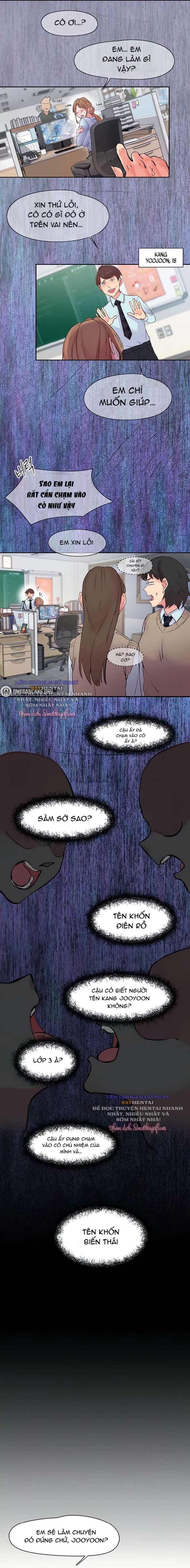 Rung Chấn 