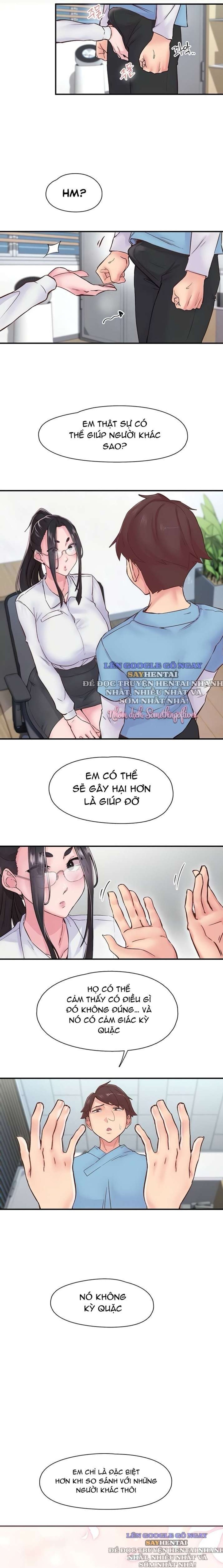 Rung Chấn 