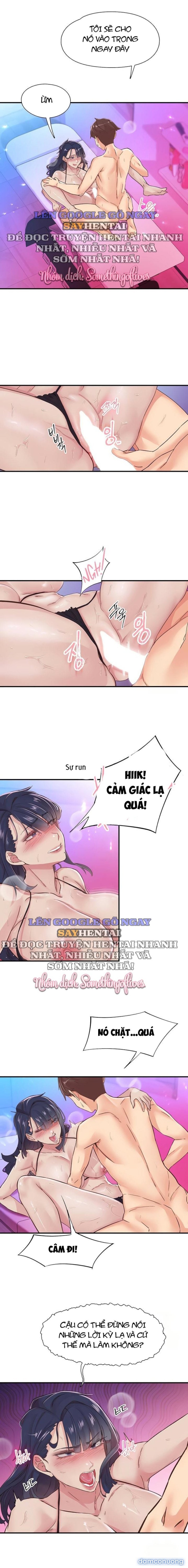 Rung Chấn 