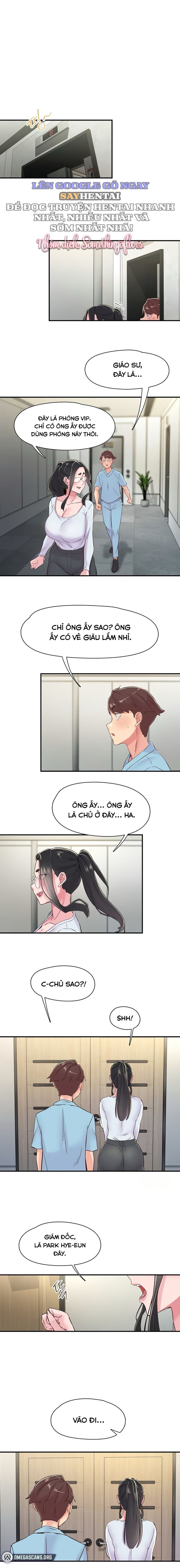 Rung Chấn 