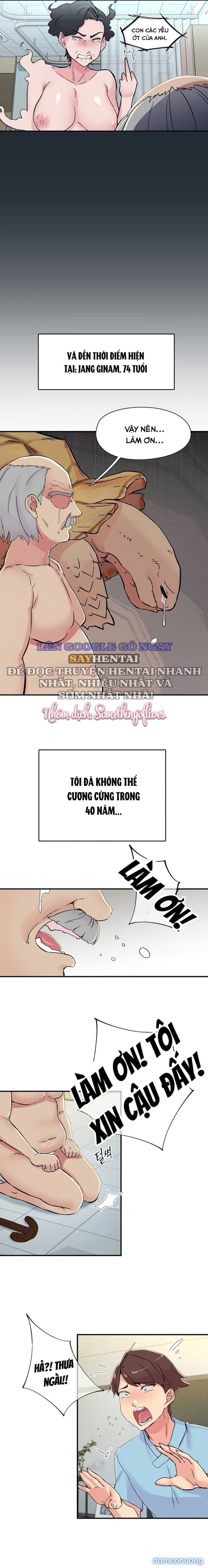 Rung Chấn 