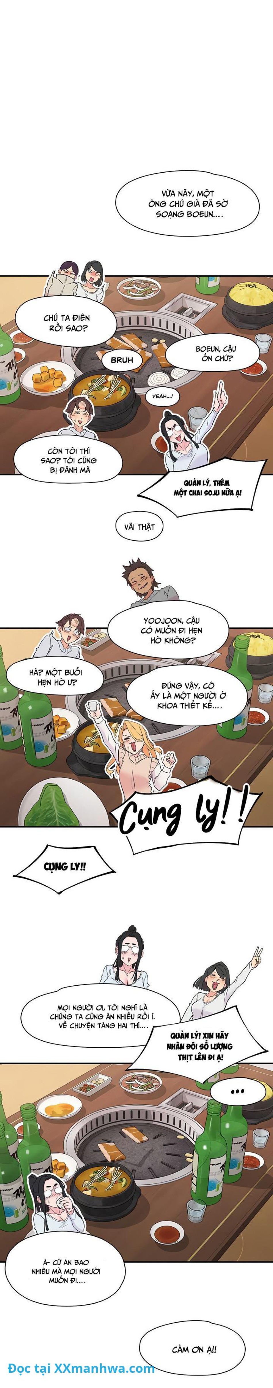 Rung Chấn 