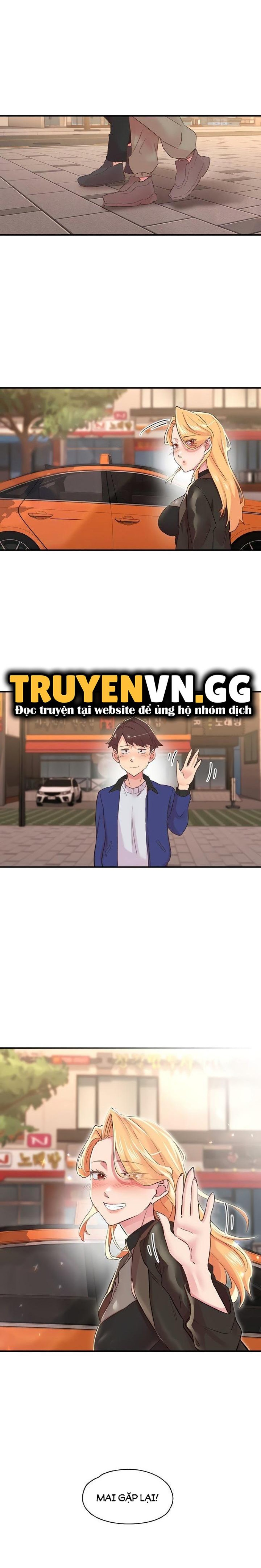 Rung Chấn 