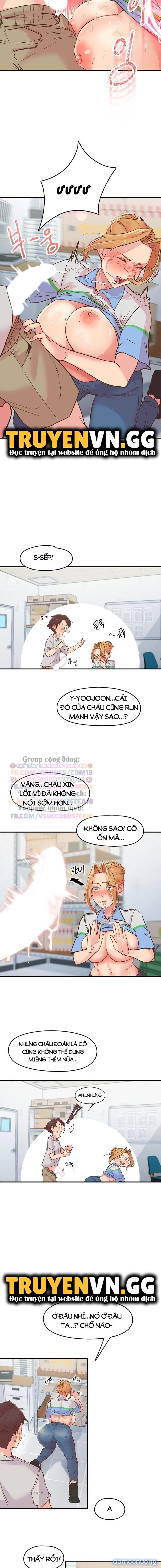 Rung Chấn 