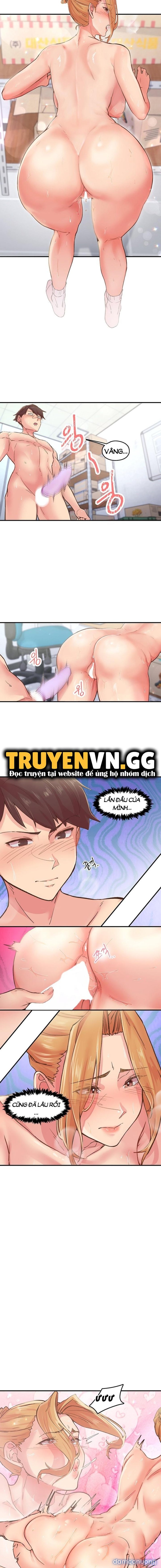 Rung Chấn 