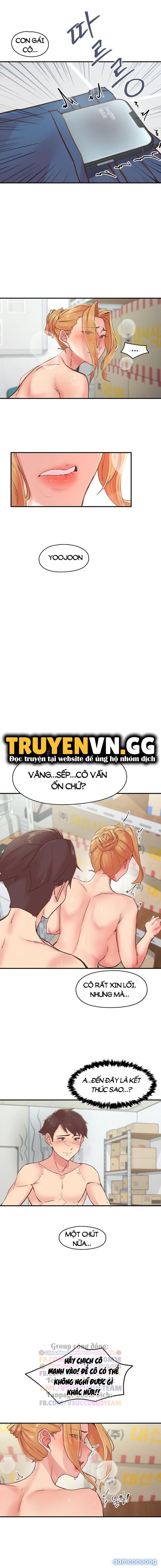 Rung Chấn 