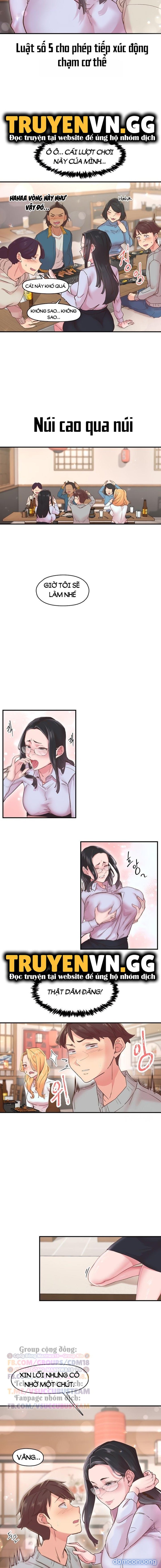 Rung Chấn 