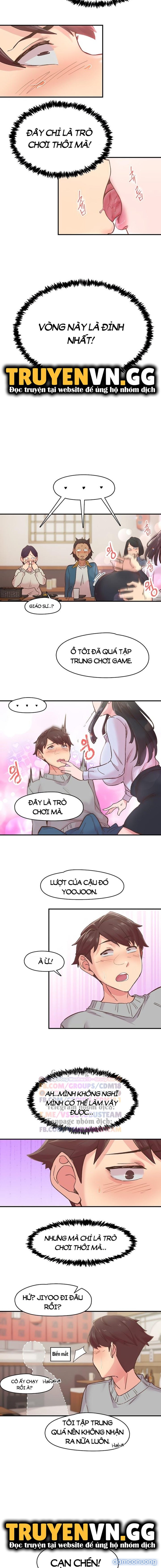 Rung Chấn 