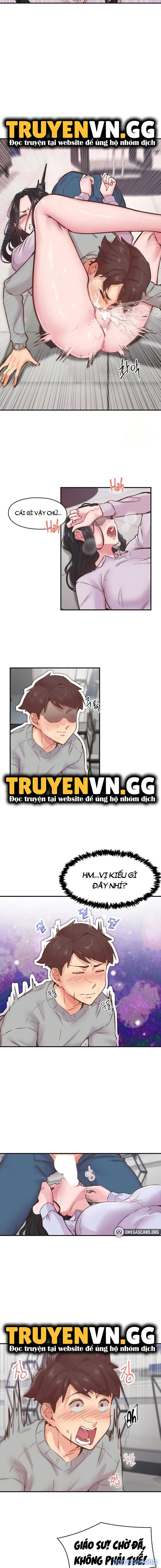 Rung Chấn 