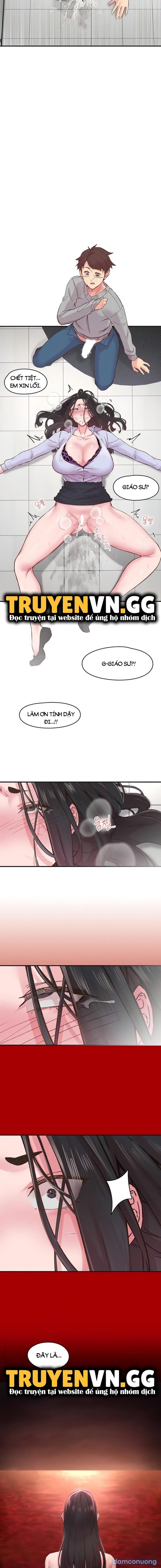 Rung Chấn 
