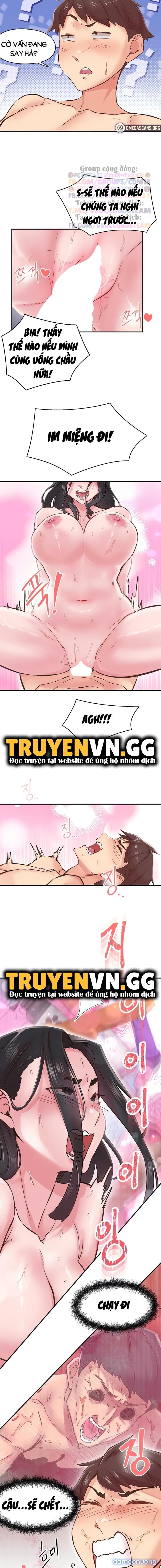 Rung Chấn 